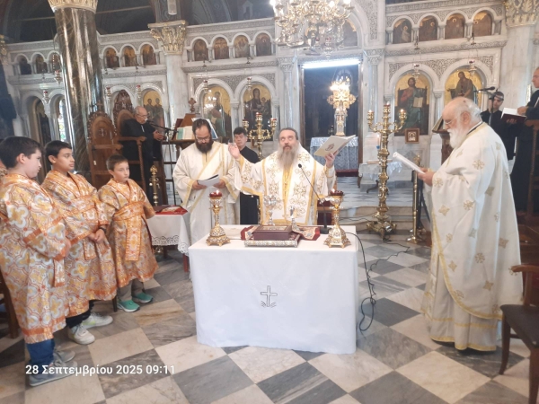 ΛΑΤΡΕΥΤΙΚΗ ΚΑΙ ΠΝΕΥΜΑΤΙΚΗ ΔΙΑΚΟΝΙΑ ΕΙΣ ΤΗΝ ΙΕΡΑΝ ΜΗΤΡΟΠΟΛΙΝ ΧΙΟΥ