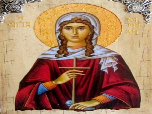 Ἱερὰ Πανήγυρις τῆς Ἁγίας Μεγαλομάρτυρος τοῦ Χριστοῦ Κυριακῆς