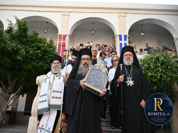 Ο Σεβ. Χίου στην τελευταία Παράκληση προς την Θεοτόκο στην Τήνο
