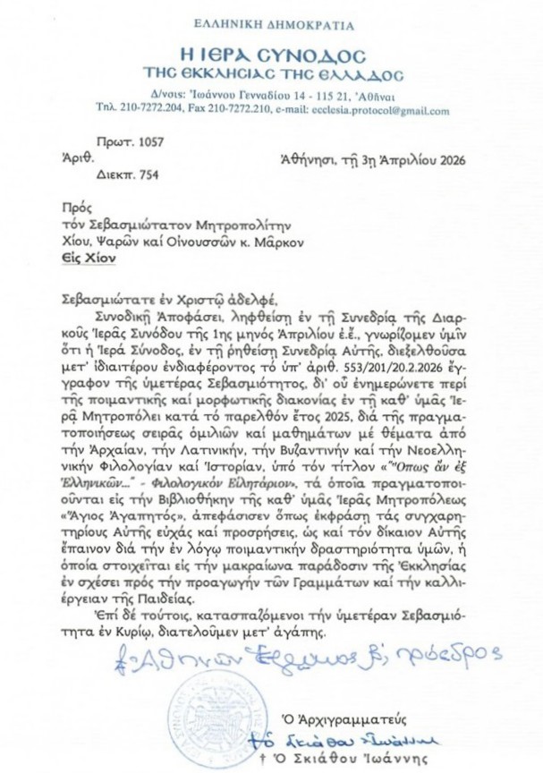 screenshot 17755582786282