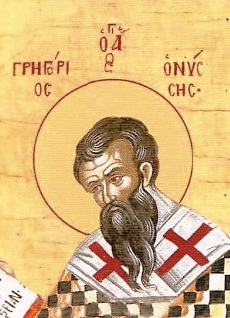 Agios Gregorios Nysses