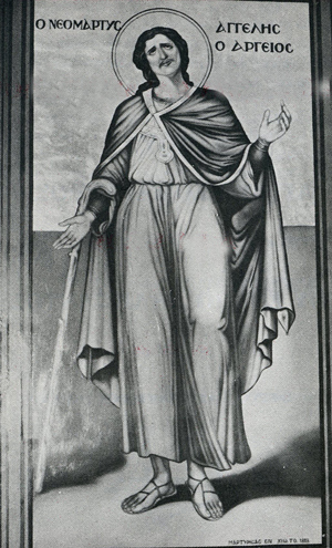 Aggelis_Argeios