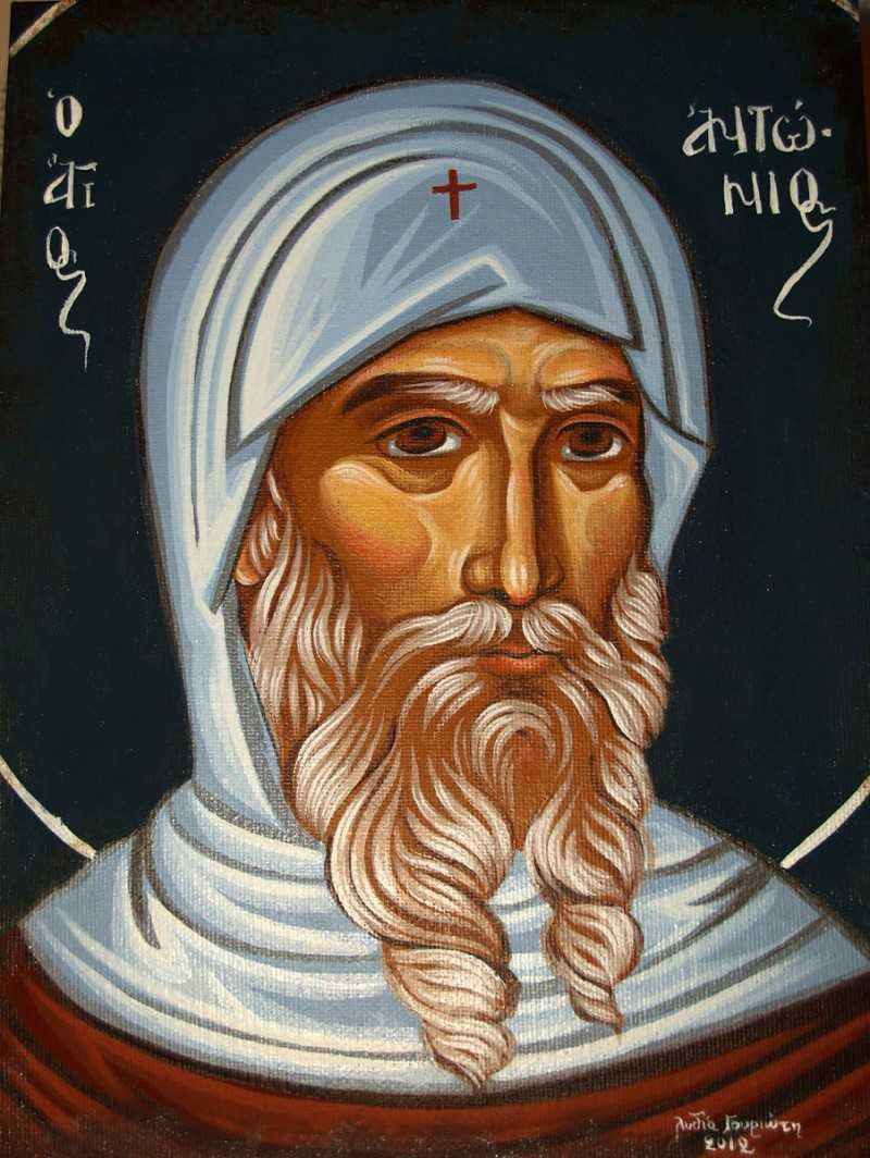 Agios Antonios