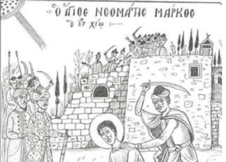 Agios Markos o neomartyras