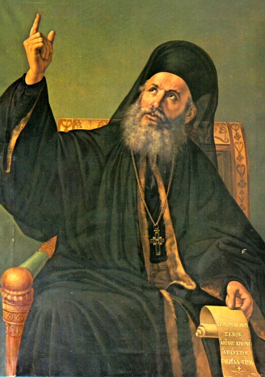AgiosGrigoriosE01