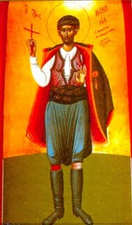 AgiosManuil