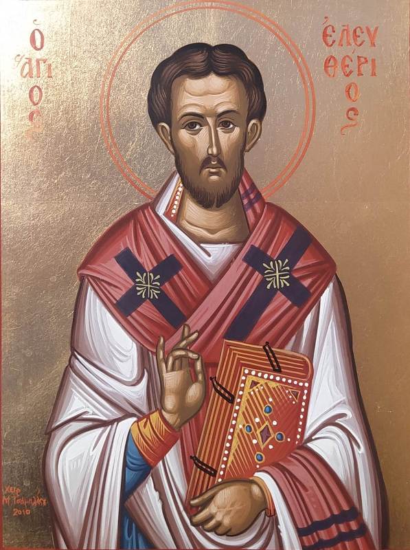 AGIOS ELEYTHERIOS