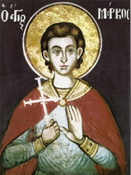 AgiosNeomartisMarkos