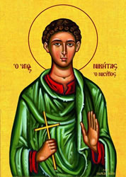 AgiosNikitas