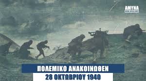 103 