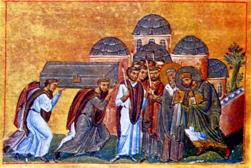 ANAKOMIDH AG IVANNOY XRYSOSTOMOY