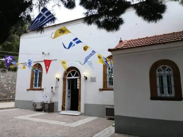 i iera mitropoli chiou timise ton agio makario 